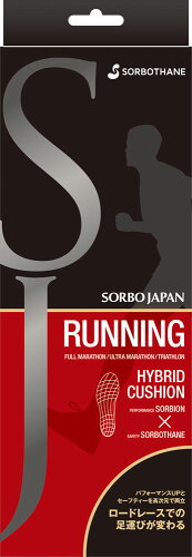 JAN 4961928615270 ソルボジャパン_ランニング_265-275 61527 三進興産株式会社 スポーツ・アウトドア 画像