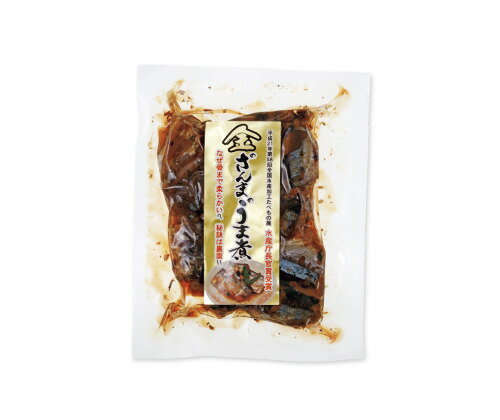 JAN 4961948860001 マルシメ 金のさんまのうま煮 150g 株式会社マルシメ・トゥェンティワン 食品 画像