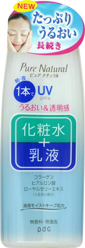 JAN 4961989102702 ピュア ナチュラル エッセンスローション UV N(210ml) 株式会社pdc 美容・コスメ・香水 画像