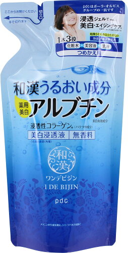 JAN 4961989108766 ワンデビジン 美白浸透液 つめかえ用(210mL) 株式会社pdc 美容・コスメ・香水 画像