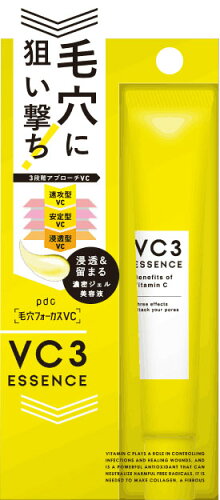 JAN 4961989202235 毛穴フォーカスVC VC3エッセンスジェル 株式会社pdc 美容・コスメ・香水 画像