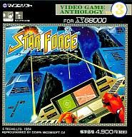 JAN 4961997000564 X68 5インチソフト STAR FORCE スター・フォース 株式会社電波新聞社 パソコン・周辺機器 画像