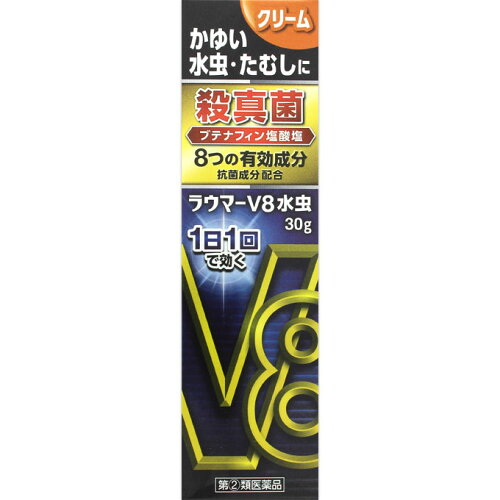 JAN 4962307091395 ラウマーV8水虫クリーム 30g 協和薬品工業株式会社 医薬品・コンタクト・介護 画像