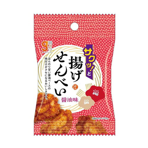 JAN 4962407032496 銀の汐 サクッと揚げせんべい 9g 株式会社銀の汐 スイーツ・お菓子 画像