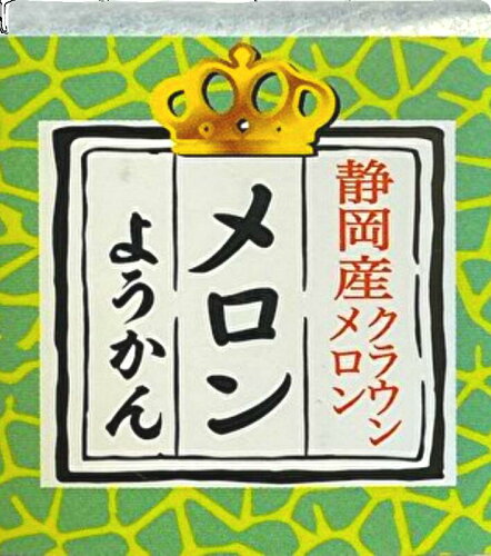 JAN 4962502102247 望月茶飴本舗 一口ようかん メロン 38g 有限会社望月茶飴本舗 スイーツ・お菓子 画像