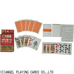 JAN 4962514140084 エンゼルプレイングカード｜ANGEL PLAYING CARDS 凄トランプシリーズ 超大富豪 エンゼルトランプ販売株式会社 おもちゃ 画像