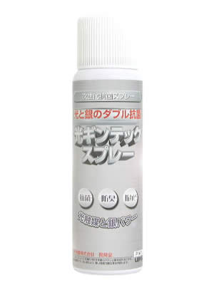 JAN 4962569117147 光ギンテックスプレー 100ml 三興石油工業株式会社 日用品雑貨・文房具・手芸 画像