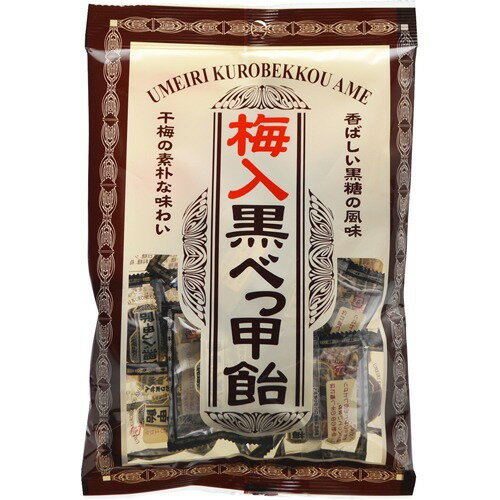 JAN 4962679000452 梅入黒べっ甲飴(90g) 株式会社タクマ食品 スイーツ・お菓子 画像