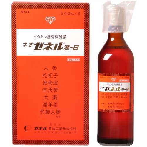 JAN 4962720300159 ネオゼネル液-B 540ml×2本 ゼネル薬工伊都株式会社 医薬品・コンタクト・介護 画像