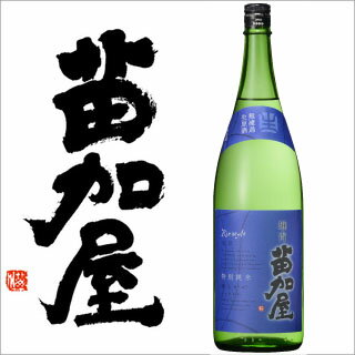 JAN 4962743714155 苗加屋 特別純米 琳青 720ml 若鶴酒造株式会社 日本酒・焼酎 画像