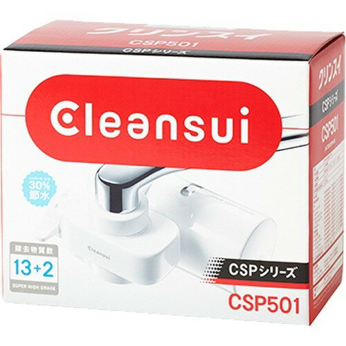 JAN 4962752009150 クリンスイ 蛇口直結型浄水器 CSP501-WT(1個) 三菱ケミカル・クリンスイ株式会社 家電 画像