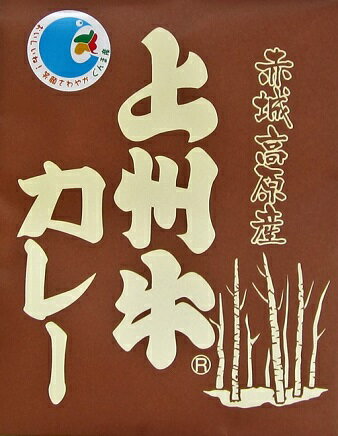 JAN 4962757700106 あかぎチキン 上州牛カレー 170g 株式会社あかぎチキン 食品 画像