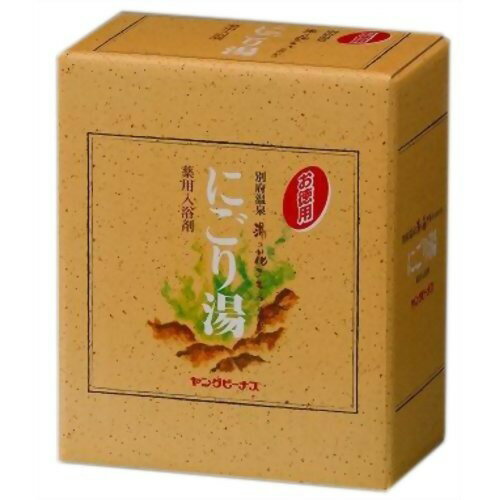 JAN 4963183122012 ヤングビーナス にごり湯 薬用入浴剤  化粧箱入 CX-20M(1.2kg) ヤングビーナス薬品工業株式会社 日用品雑貨・文房具・手芸 画像