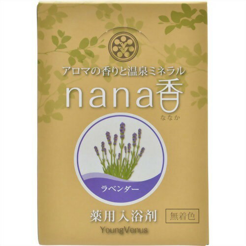 JAN 4963183472520 ヤングビーナス nana香 ラベンダーの香り(60g*5袋入) ヤングビーナス薬品工業株式会社 日用品雑貨・文房具・手芸 画像