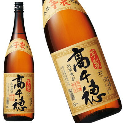 JAN 4963265510003 高千穂 20度 乙 芋製 1.8L 高千穂酒造株式会社 日本酒・焼酎 画像