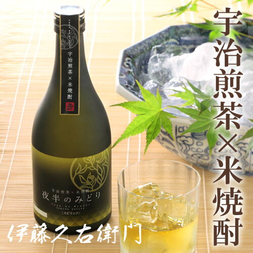 JAN 4963399202911 夜半のみどり 宇治煎茶X米焼酎 500ml 株式会社伊藤久右衛門 日本酒・焼酎 画像