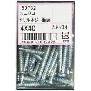 JAN 4963851597326 ユタカ産業 ユニクロ ドリルネジ ナベ頭 59732 株式会社ユタカ産業 花・ガーデン・DIY 画像