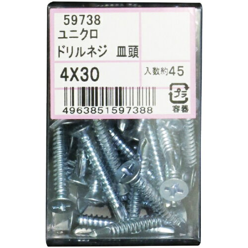 JAN 4963851597388 ユタカ産業 ユニクロ ドリルネジ サラ頭 59738 株式会社ユタカ産業 花・ガーデン・DIY 画像