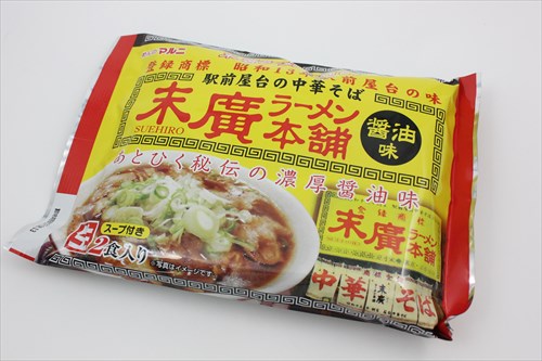 JAN 4963978122074 マルニ食品 秋田末廣本舗監修 末廣ラーメン 330g マルニ食品株式会社 食品 画像