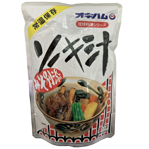 JAN 4964134410011 沖縄ハム総合食品 ソーキ汁 400g 沖縄ハム総合食品株式会社 食品 画像