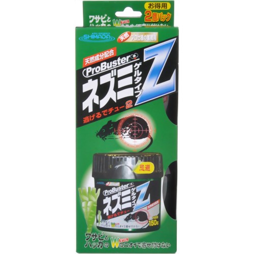 JAN 4964283102874 プロバスター ネズミZ ゲルタイプ 逃げるでチュー2 2個入 株式会社SHIMADA 花・ガーデン・DIY 画像