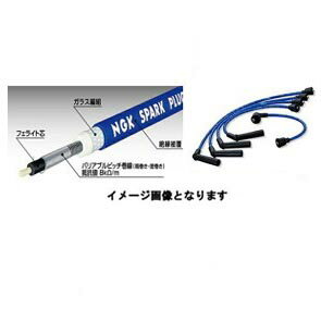 JAN 4964336011634 NGK RC-TE113 プラグコード 1163 日本特殊陶業株式会社 車用品・バイク用品 画像