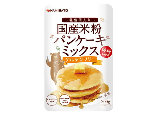 JAN 4964339101882 波里 砂糖不使用 米粉パンケーキミックス 200g 株式会社波里 スイーツ・お菓子 画像