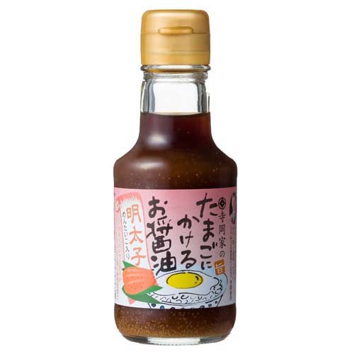 JAN 4964366800963 寺岡家のたまごにかけるお醤油 明太子入り(150ml) 寺岡有機醸造株式会社 食品 画像