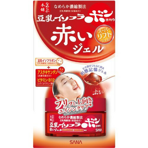 JAN 4964596405884 サナ なめらか本舗 赤いジェル(50g) 常盤薬品工業株式会社 美容・コスメ・香水 画像