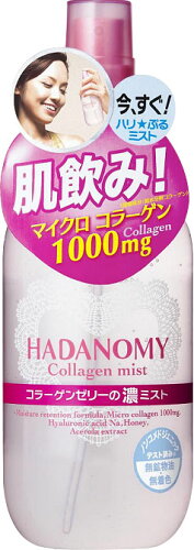 JAN 4964596451416 ハダノミー 濃ミスト 250ml 常盤薬品工業株式会社 美容・コスメ・香水 画像