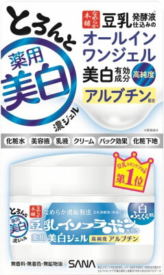 JAN 4964596483981 なめらか本舗 とろんと濃ジェル 薬用美白(100g) 常盤薬品工業株式会社 美容・コスメ・香水 画像