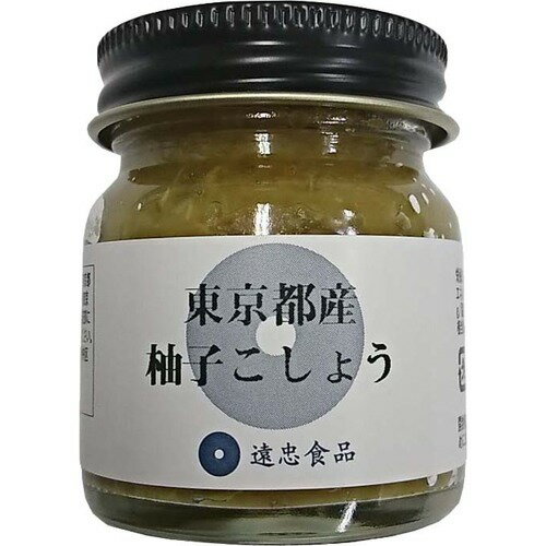 JAN 4964773006477 遠忠食品 東京都産 柚子こしょう(40g) 遠忠食品株式会社 食品 画像