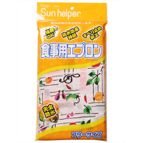 JAN 4964828004014 サンヘルパー 食事用エプロン フルーツ柄 ピンク 松本ナース産業株式会社 医薬品・コンタクト・介護 画像