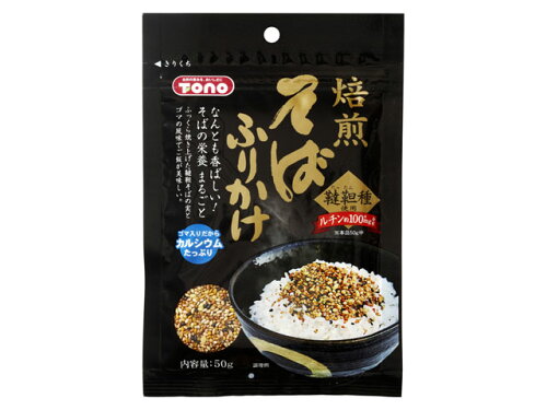 JAN 4964888430426 トーノー 焙煎そばふりかけ 50g 東海農産株式会社 食品 画像