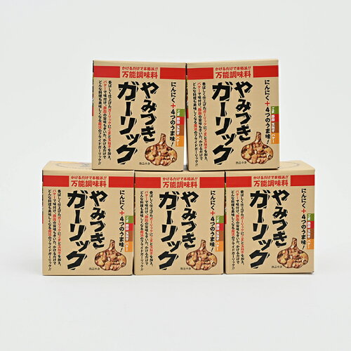 JAN 4964888430495 トーノー やみつきガーリック 72g 東海農産株式会社 食品 画像