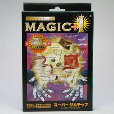 JAN 4964891304431 ディーピーグループ MAGIC+1 スーパーサムチップ ディーピーグループ有限会社 ホビー 画像