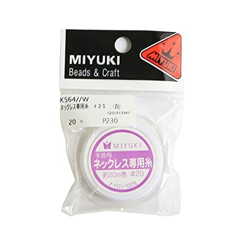 JAN 4965101011897 御幸 ネックレス専用糸 #20 白 20m巻 株式会社MIYUKI 日用品雑貨・文房具・手芸 画像