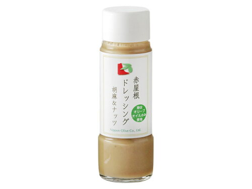 JAN 4965363411367 日本オリーブ 赤屋根ドレッシング 胡麻&ナッツ 200ml 日本オリーブ株式会社 ダイエット・健康 画像