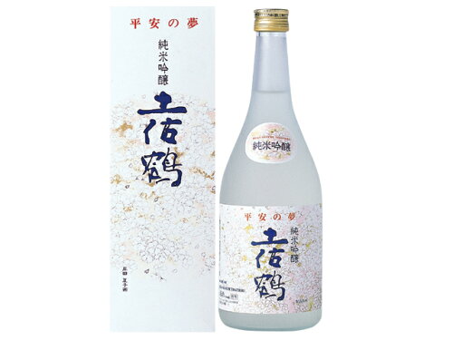 JAN 4965387010959 土佐鶴 平安の夢 純米吟醸 720ml 土佐鶴酒造株式会社 日本酒・焼酎 画像