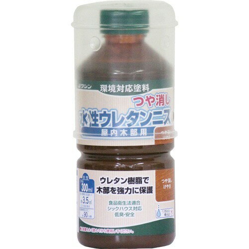 JAN 4965405161533 ワシン 水性ウレタンニス つや消しけやき(300ml) 和信ペイント株式会社 花・ガーデン・DIY 画像