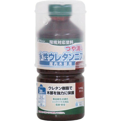 JAN 4965405161540 ワシン 水性ウレタンニス つや消しローズ(300ml) 和信ペイント株式会社 花・ガーデン・DIY 画像