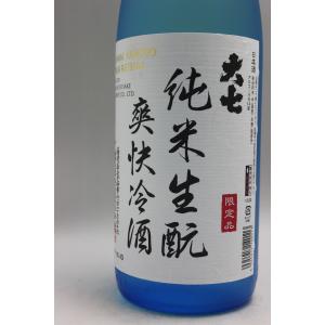 JAN 4965417140113 大七 純米生もと 爽快冷酒 1.8L 大七酒造株式会社 日本酒・焼酎 画像