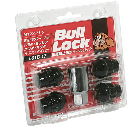 JAN 4965581206905 kyoei 協永産業 bull lock 袋タイプ 17hex m p1. 数:4p 品番601b 17 協永産業株式会社 車用品・バイク用品 画像