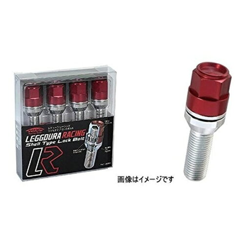 JAN 4965581336251 KIL3035R KYO-EI レデューラレーシング ロックボルト M14xP1.5 協永産業株式会社 車用品・バイク用品 画像