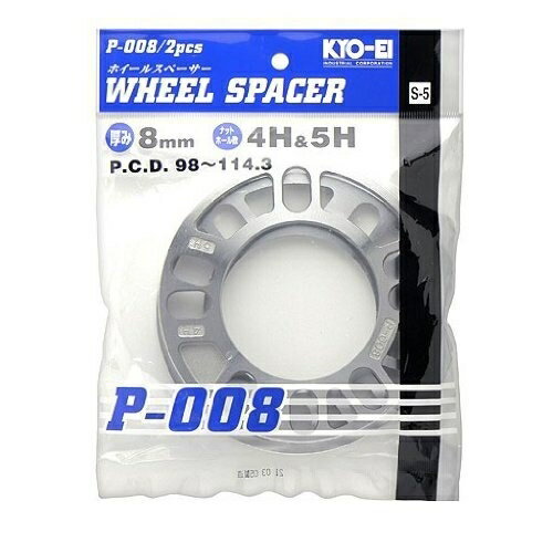 JAN 4965581400808 P－008－2P KYO－EI Wheel Spacer P0082P 協永産業株式会社 車用品・バイク用品 画像