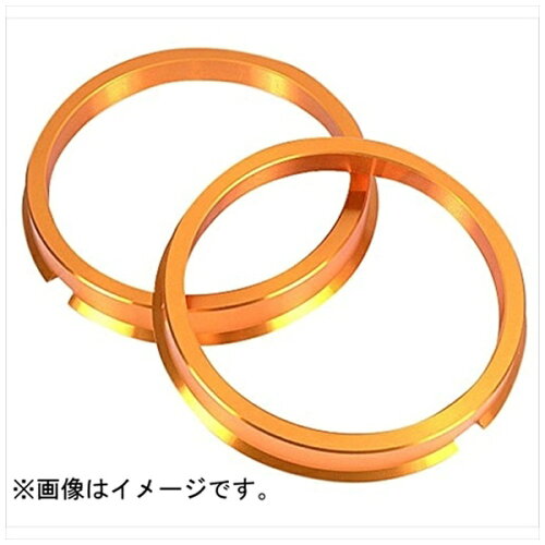 JAN 4965581440606 U6760 KYO-EI HUBCENTRIC RING 67mm60mm ツバ付 アルミ製 協永産業株式会社 車用品・バイク用品 画像