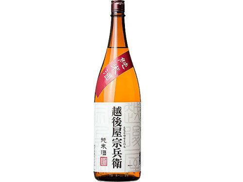 JAN 4965647611056 越後屋宗兵衛 純米酒 1.8L 新潟銘釀株式会社 日本酒・焼酎 画像