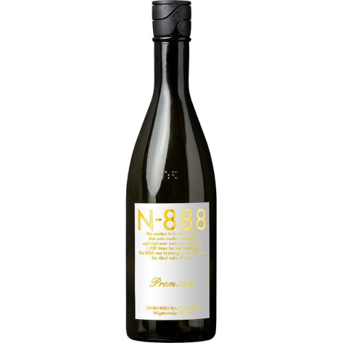 JAN 4965647627255 新潟銘醸 プレミアム 生原酒 N-888 720ml 新潟銘釀株式会社 日本酒・焼酎 画像