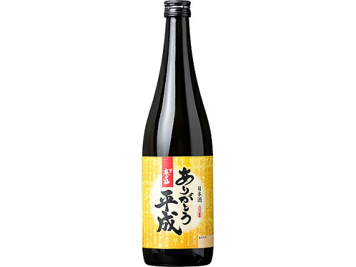 JAN 4965647632358 越の寒中梅 ありがとう平成 720ml 新潟銘釀株式会社 日本酒・焼酎 画像