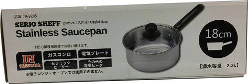 JAN 4965736094159 菊屋 KIKUYA SERIO片手鍋18cm - 菊屋株式会社 キッチン用品・食器・調理器具 画像